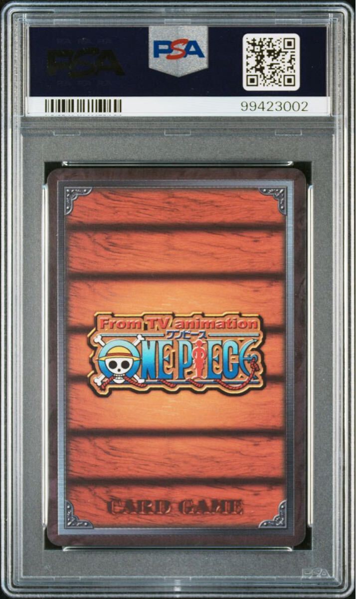 2004 PSA10 Old ONE PIECE CCG THE SKY THE GOLDEN CITY/SKY 2004 PSA10 Old ONE PIECE CCG THE SKY THE GOLDEN CITY/SKY