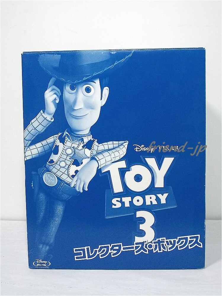 Toy Story LUXO JR. Lamp LED Light on! Pixar Studio w/Original Box