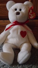 Valentino Beanie Baby - Retired with Misspelled Tag & Errors