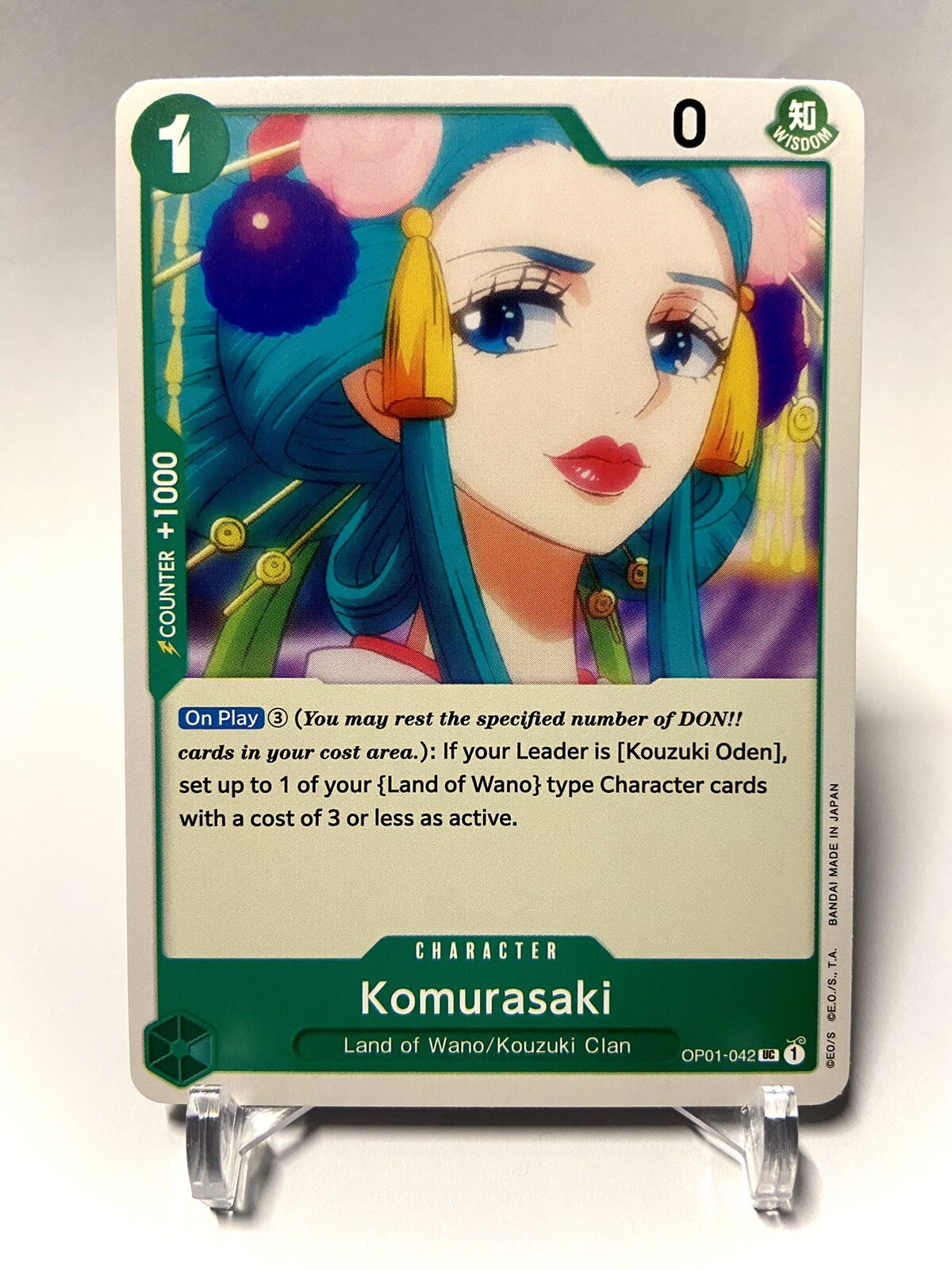 OP01-042 Komurasaki Romance Dawn - One Piece Card Game