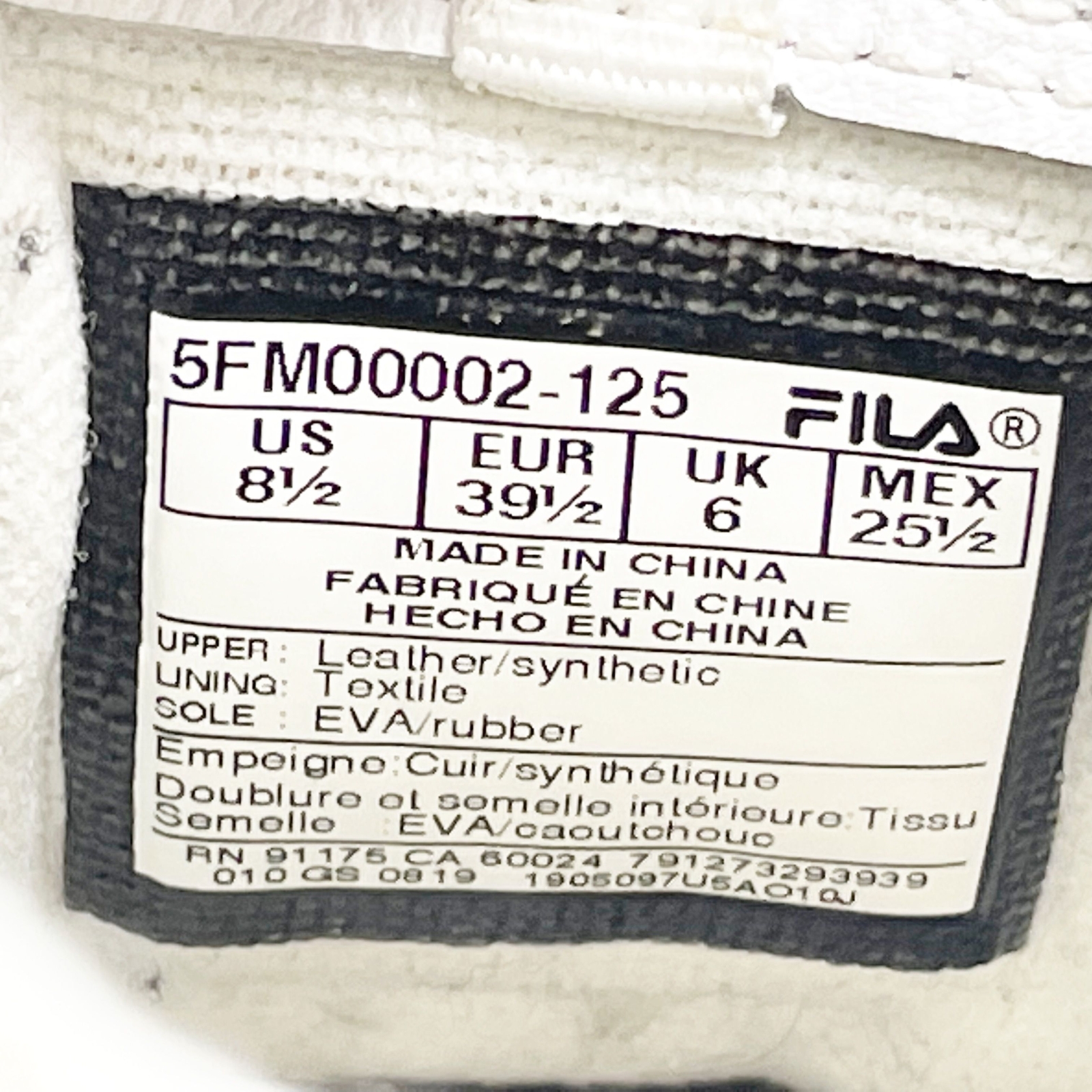 disruptor 2 fila womens