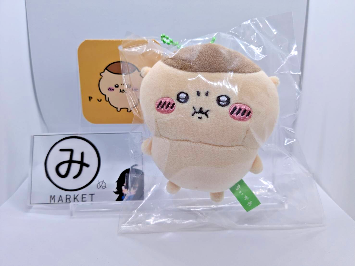 Chiikawa Pun Angry Mascot Plush Keychain Kurimanju from JAPAN NEW