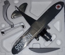 1/38 ERTL WINGS OF TEXACO SERIES #15 1939 HOWARD DGA-15 SPECIAL BRUSHED METAL