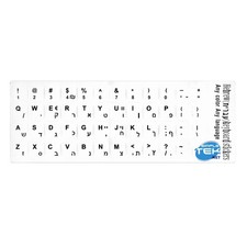 White Keyboard Stickers Layout Qwerty Hebrew Letters Notebook PC 12x10mm