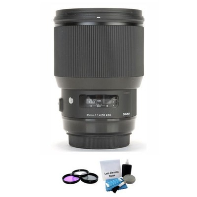 Sigma 85mm f/1.4 DG HSM Art Lens for Nikon F