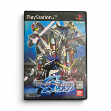 Bandai SD Gundam G Generation SEED (PS2 NTSC-J) Strategy Manual