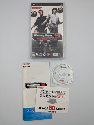 Winning Eleven 9: Ubiquitous Evolution (Sony PSP, 2005) | Japanese Import 
