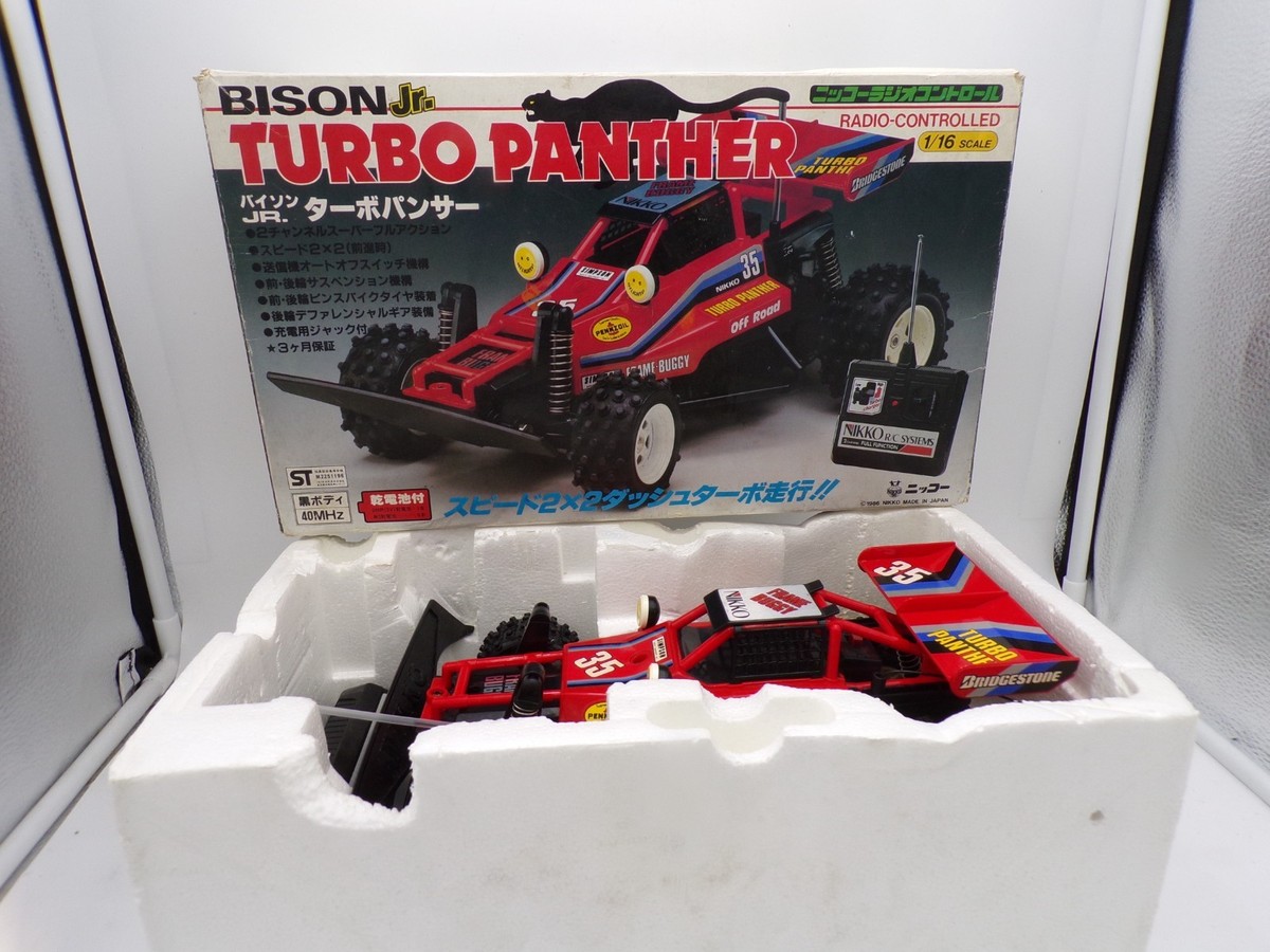 Vintage 80s Nikko Japan Radio Control 1/16 Turbo Panther Bison