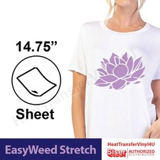 EasyWeed Stretch Iron On HTV Siser 15"x12" 3 Sheets - Pick up to 3 Colors 