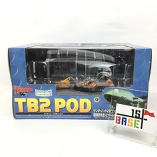 Thunderbirds TB2 POD 1/144 Figure No.2 Container TB2 Pod & TB4 TAKARA from japan