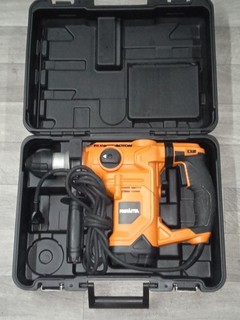Primaster Bohrhammer PMBH1500 1500Watt mit Koffer