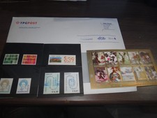 netherlands  yearly collection of mint stamps 2004