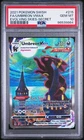 2021 POKEMON SWORD & SHIELD EVOLVING SKIES SECRET FULL ART/UMBREON VMAX PSA 10
