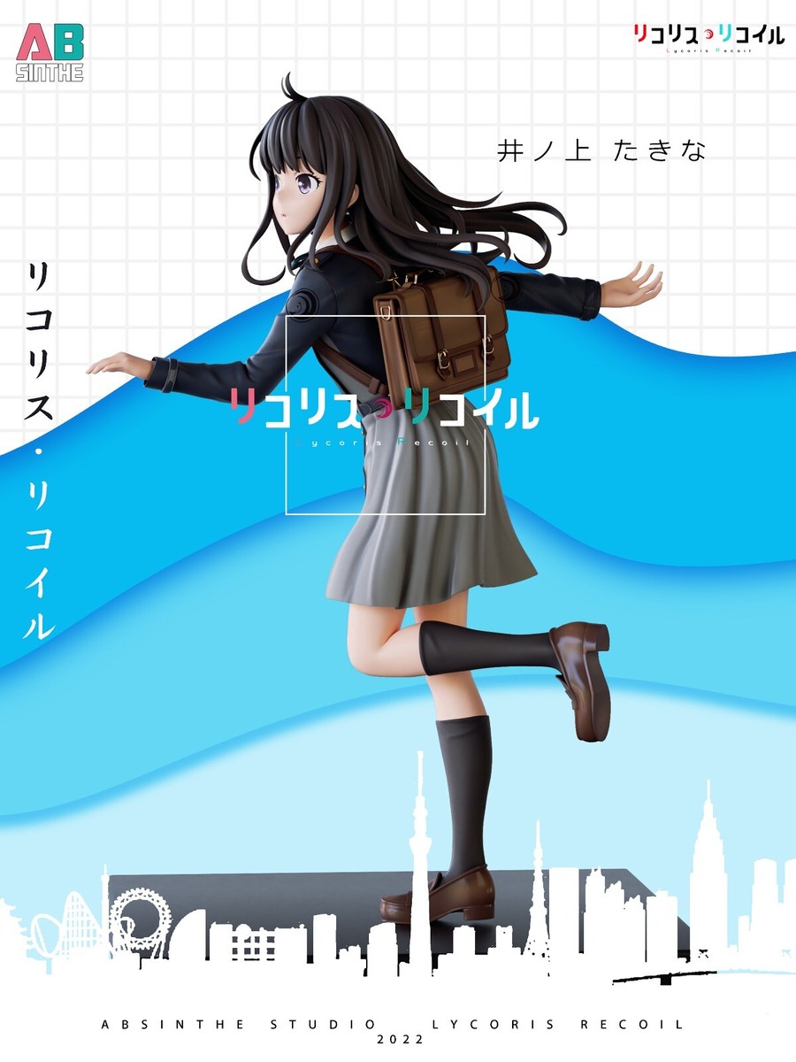 Lycoris.　1028 ABsinthe studio Lycoris Recoil Lycoris Nishikigi Chisato 1/6