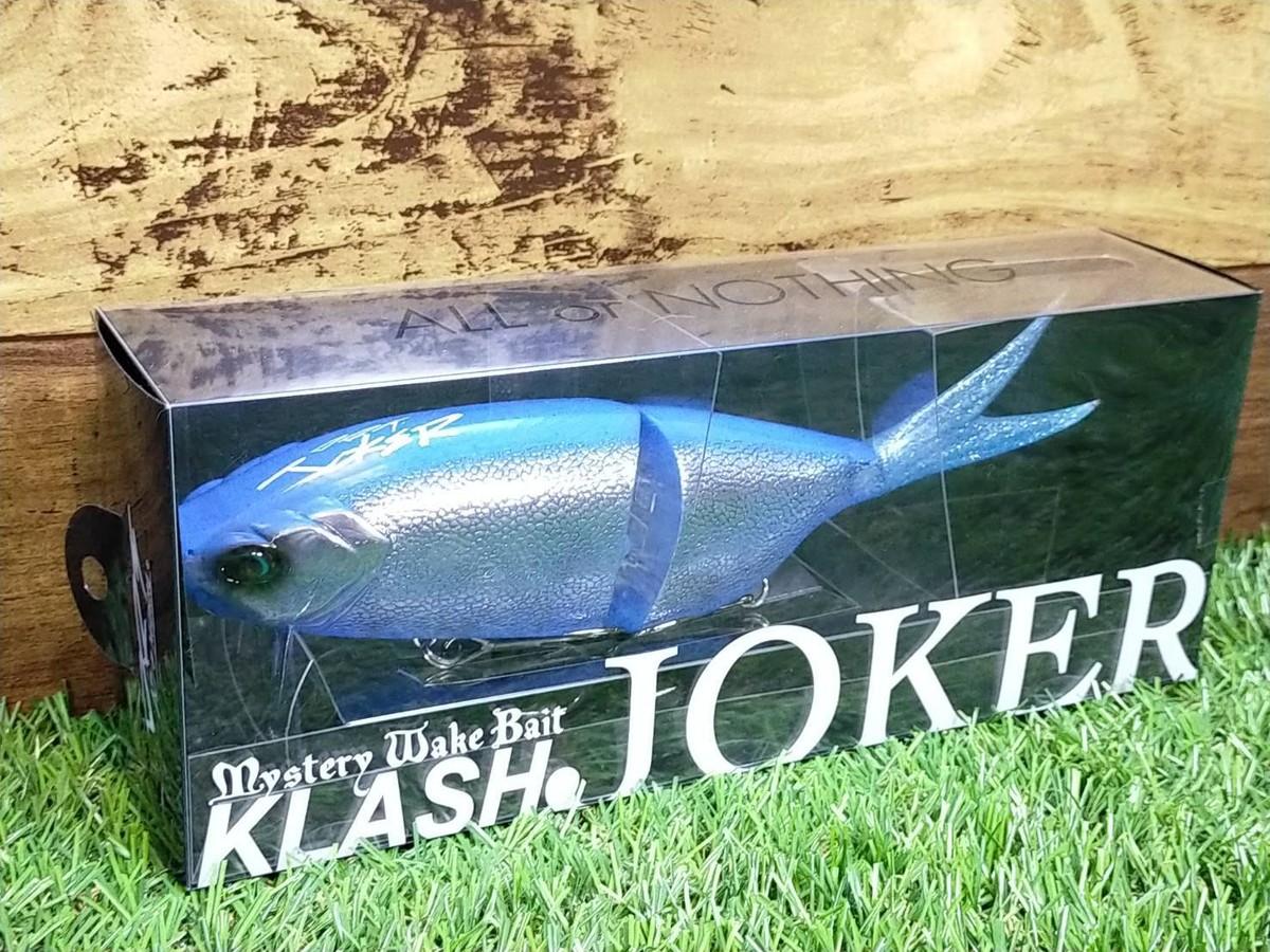 Buy DRT Klash Joker 3oz Class Rattle in 256 Nigorobuna Carp online