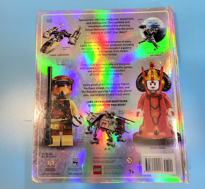 LEGO Star Wars: the Visual Dictionary: Updated ***No minifigure
