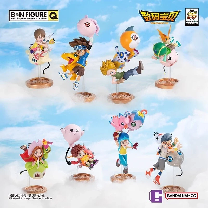 Digimon Digimon Adventure 25th Anime Actionfigur Random Blind Box Spielzeug Geschenk - Bild 1 von 4