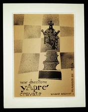 JULIO DE DIEGO 1900-1979 Original SIGNED Limited Edition Lithograph 1950s CHESS
