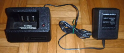 MOTOROLA POWER SUPPLY / NETZTEIL DC 20V/120mA     ! UNBENUTZT !