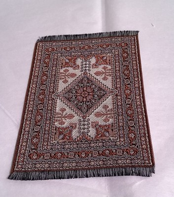 A Beautiful Franklin Mint Oriental Miniature Rug