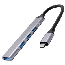 USB-C Adapter 4-in-1 Hub USB-A USB Splitter for SmartPhones