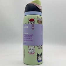 Owala 32oz FreeSip Water Bottle Cat Collage Catwala Urban Outfitters Exclusive