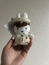 Miffy Tokyo Station Limited White Suit Conductor Plush Keychain 2025 Exclusive