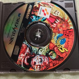 Henry Explorers Sega Saturn #112d1b