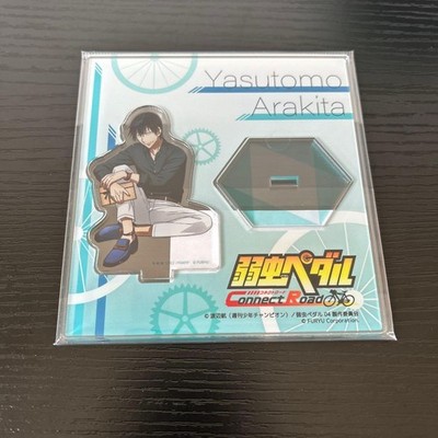 Yowamushi Pedal Acryl Ständer Yasutomo Abara