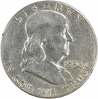 1956 Franklin Silver Half Dollar AU Uncertified #821