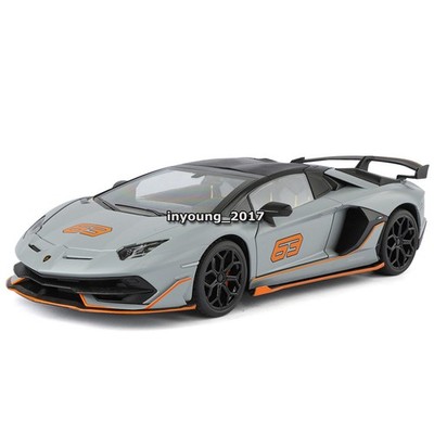 1/18 Lamborghini Aventador SVJ Modellauto Die Cast Spielzeug Model Sammlung Grau