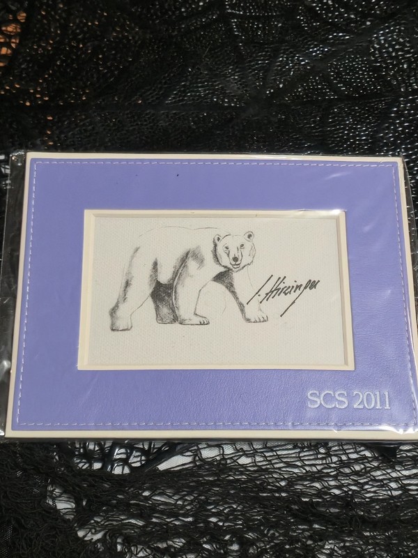 Swarovski Siku Polar Bear SCS 2011 Lithograph Signed Matted Print 1271720