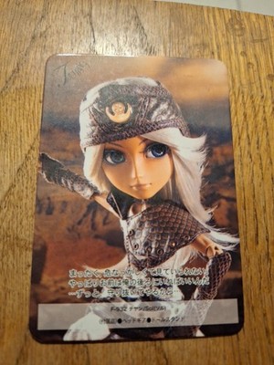 Pullip Taeyang Doll Trading Card 