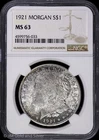 1921-P Morgan Silver Dollar NGC MS 63 | Uncirculated UNC