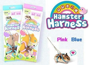 hamster harness ebay