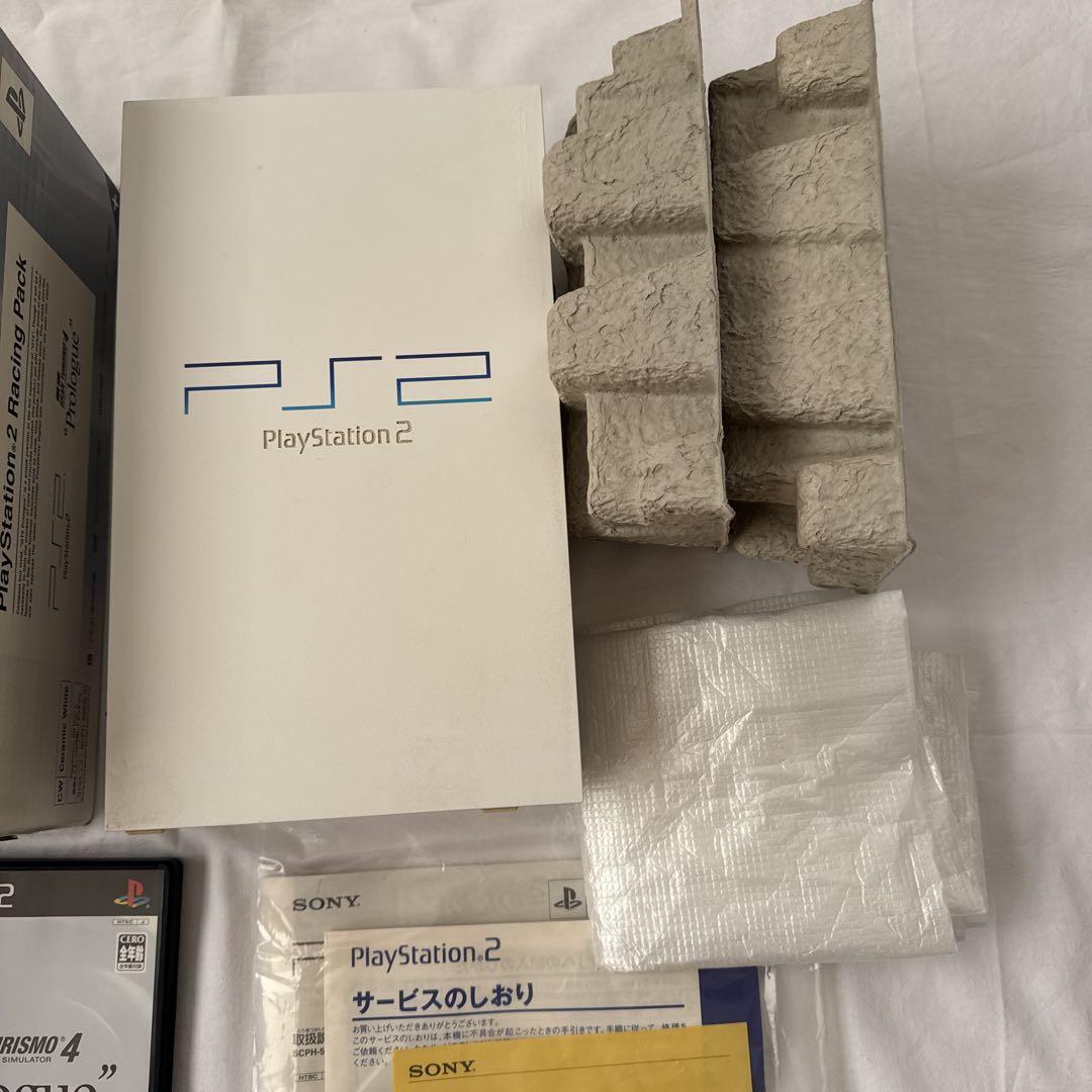 SONY Playstation2 PS2 Racing Pack Console SCPH-55000 GT SONY Playstation2 PS2 Racing Pack Console SCPH-55000 GT