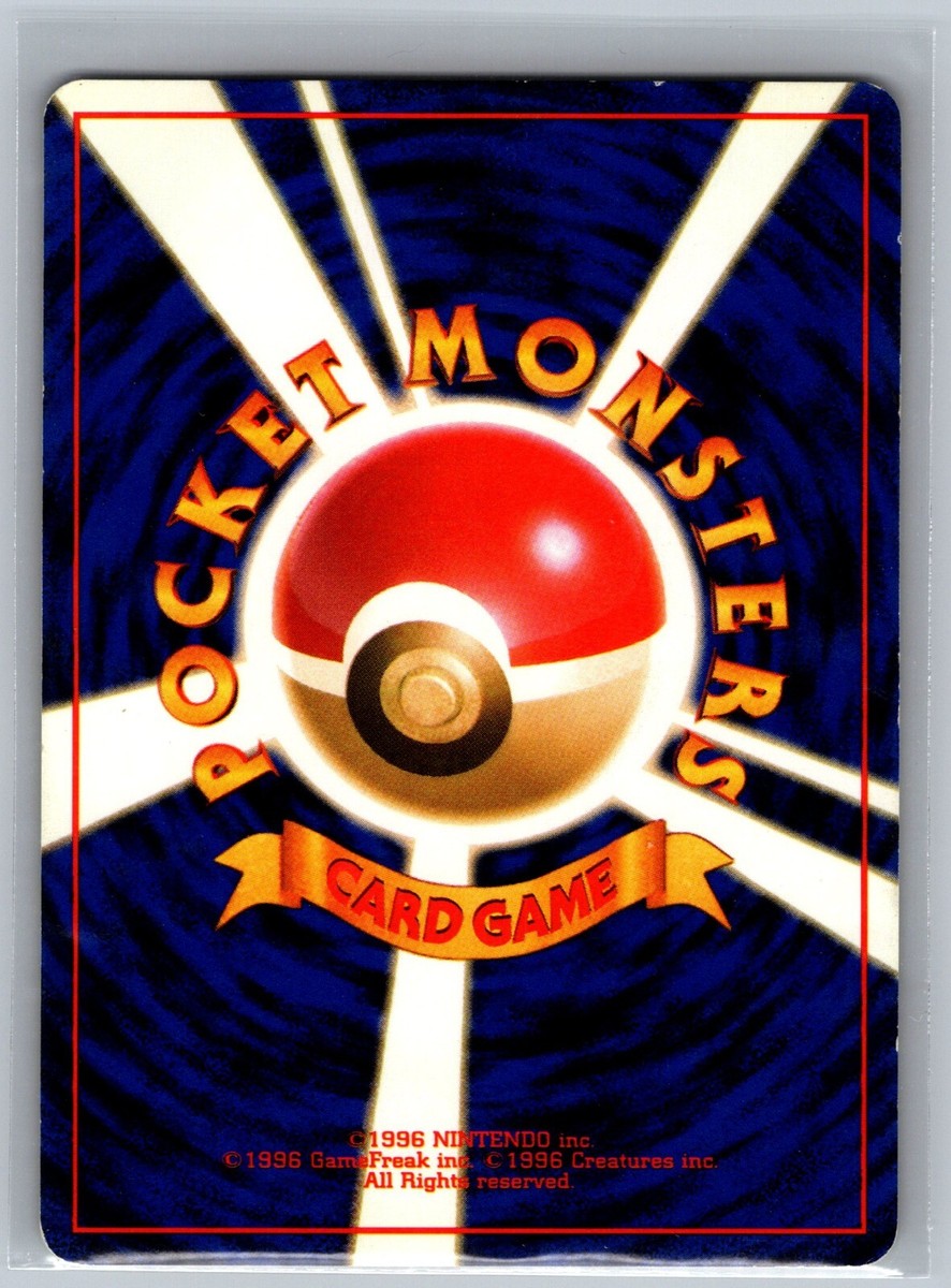 Pokemon TCG Porygon #137 JAPANESE READ CCG Pocket Monsters Team