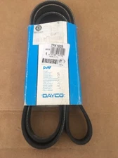 Land Rover Primary Drive Belt 4.4 PQS00010