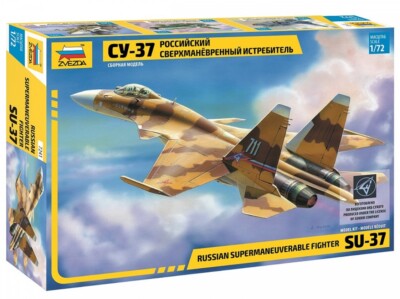 1/72 su-37 完成品 Russian Supermaneuverable Fighter SU-37 7241 Zvezda NEW Plastic