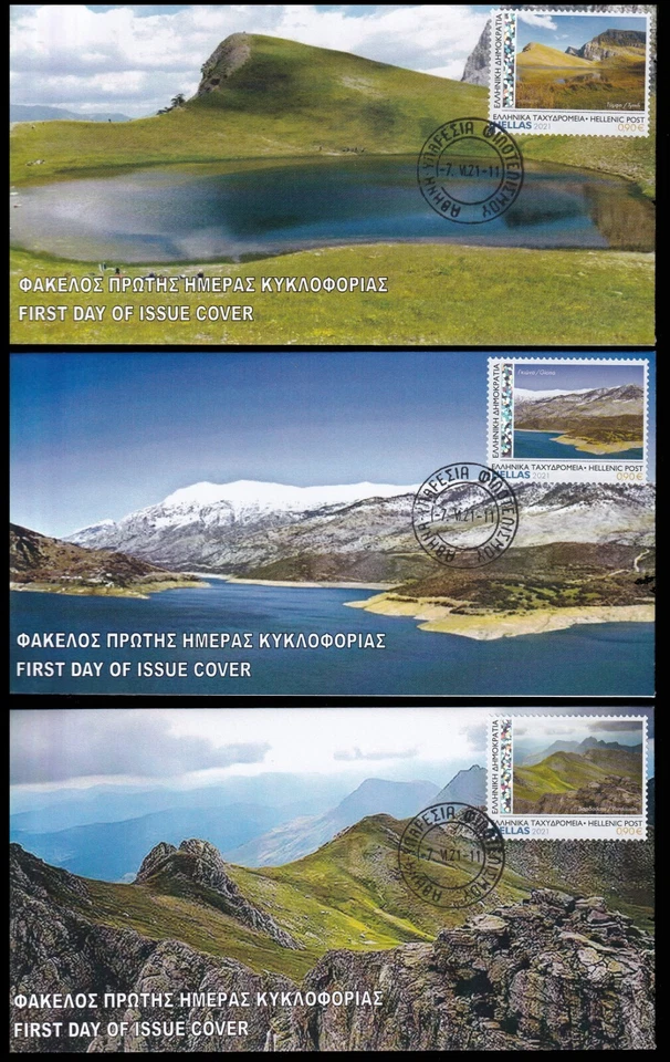 Greece 2021 Self-adhesive booklet Travelling in Greece The highest mountains FDC - Image 4 of 4