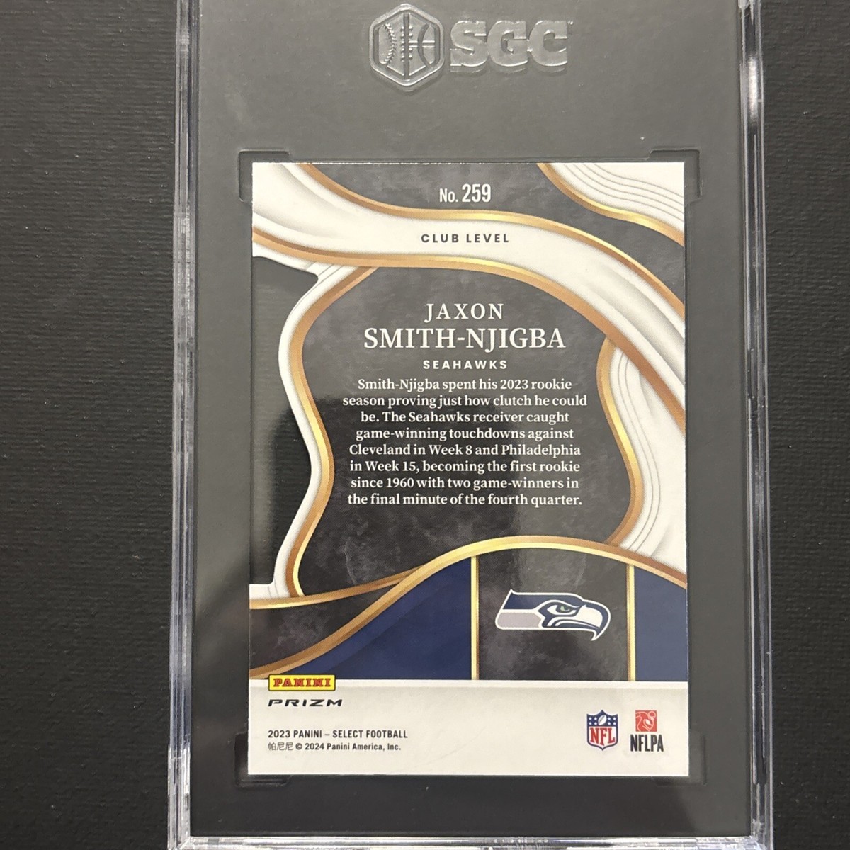 2023 Panini Select - Club Level Jaxon Smith-Njigba #259