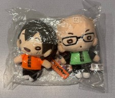 NEW Haikyuu TSUKISHIMA KEI YAMAGUCHI TADASHI Nitotan Jump Festa Plush Set T-Art
