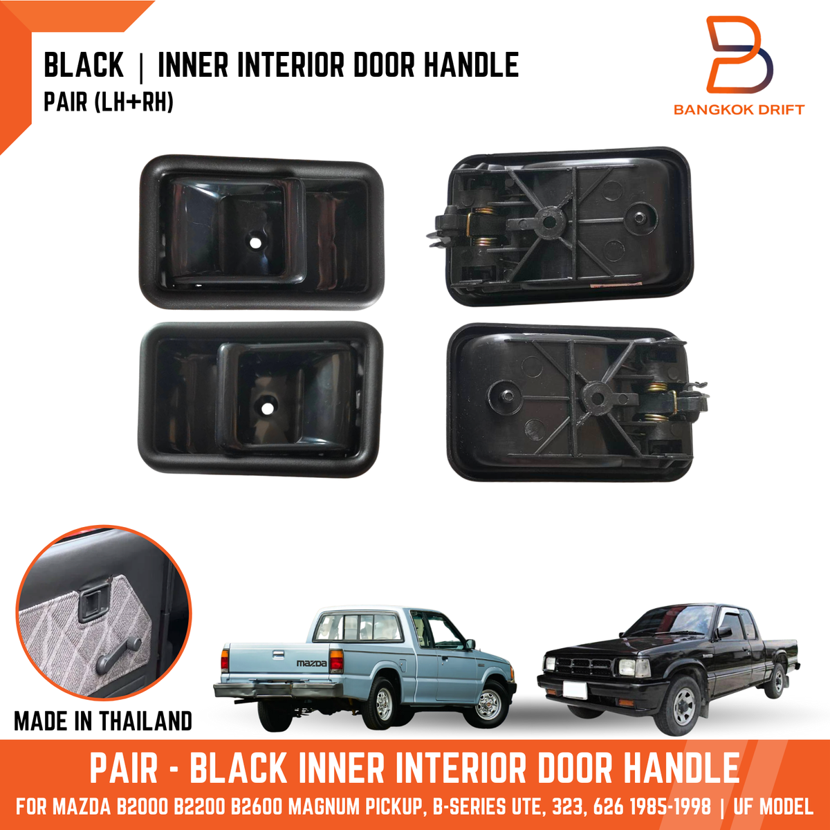 BLACK PAIR INNER INTERIOR DOOR HANDLE FOR MAZDA B2000 B2200 B2600