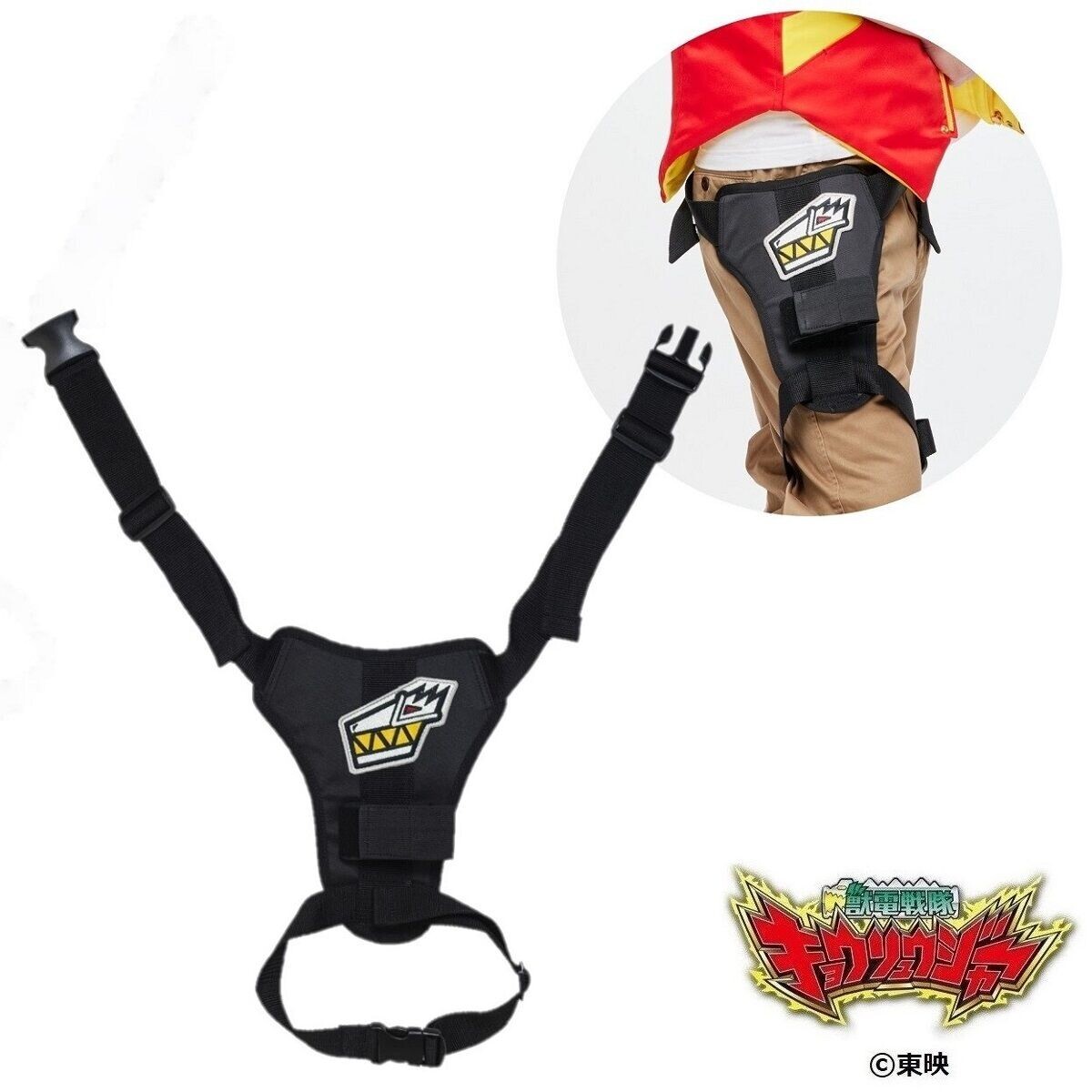 Zyuden Sentai Kyoryuger Toy Gun Holder Belt Japan limited Zyuden Sentai Kyoryuger Toy Gun Holder Belt Japan limited