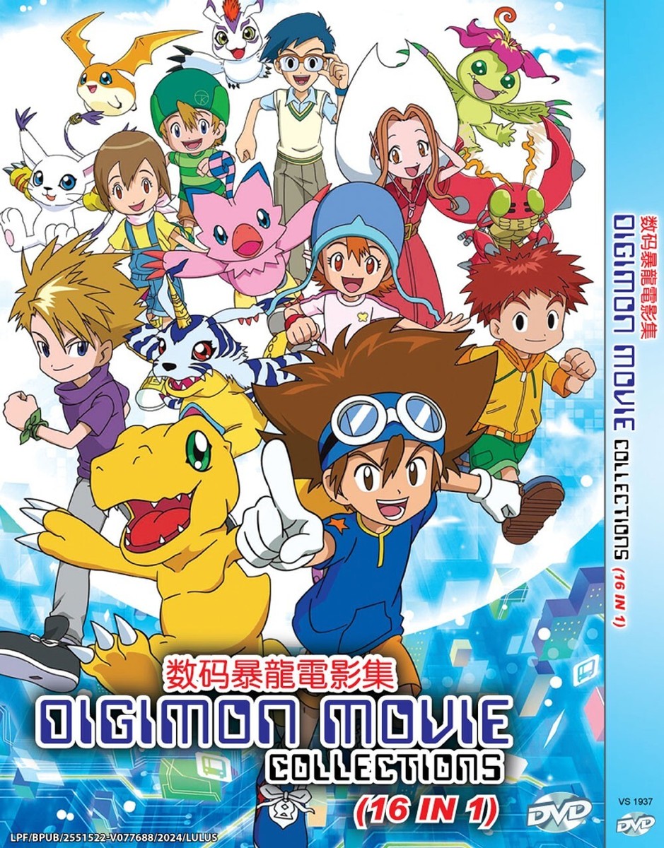 DVD ANIME DIGIMON & ADVENTURE TRI MOVIE COLLECTION 16 IN 1 Region