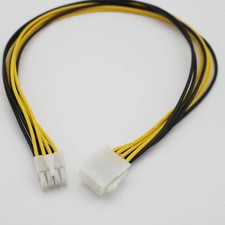 50cm 8-Pin 2x4 ATX 12V CPU EPS Power Supply Male to Female Extension Cable/Cord