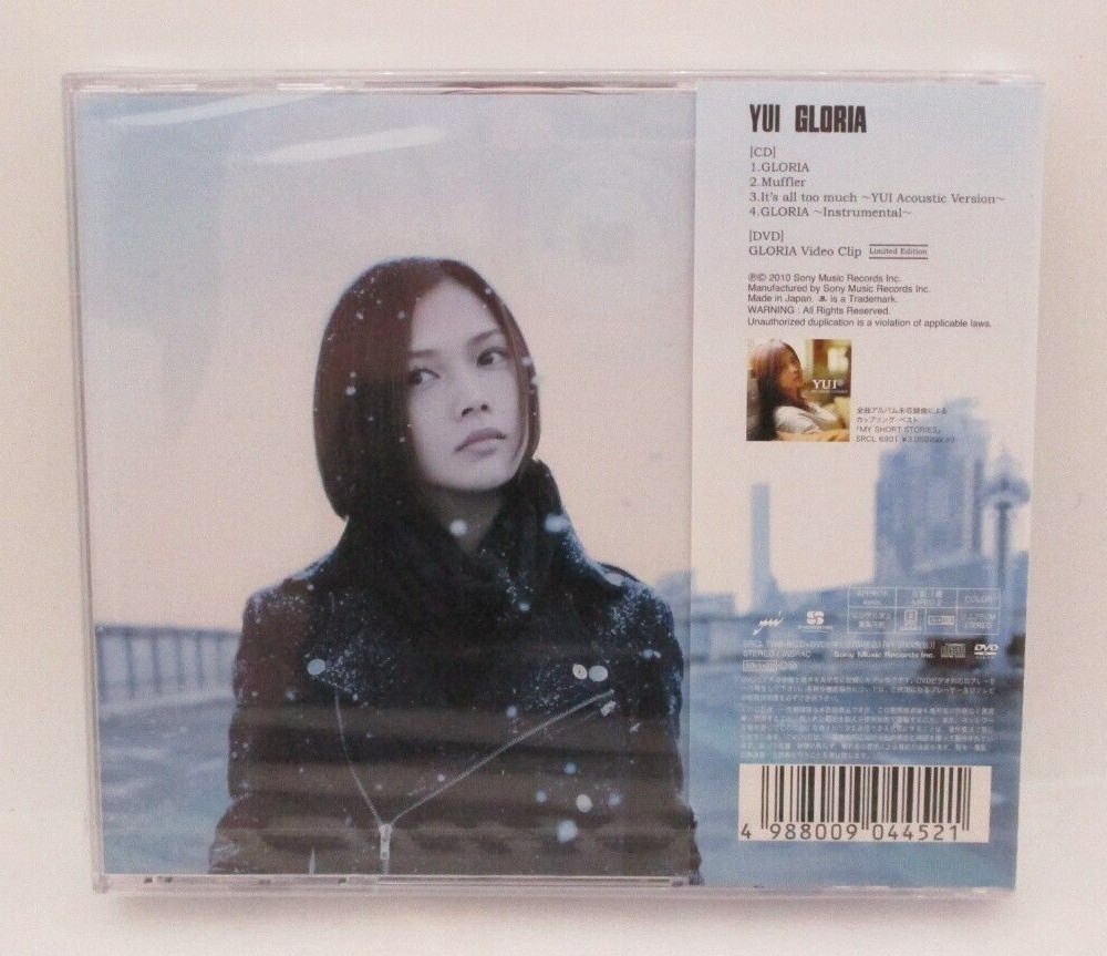 ミュージック yui s-l1200.jpg
