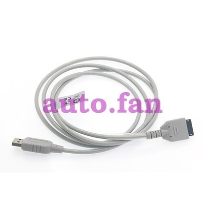 Compatible with Libang / Optoelectronic Rac3012 / Bo Ying BI-9800 box data cable