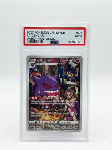 2022 Pokemon Japanese SWSH Dark Phantasma Gengar #074 Full Art PSA 9 MINT