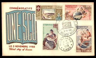 Mayfairstamps Kingdom of Laos FDC 1958 UNESCO commemoration First Day Cover cca_